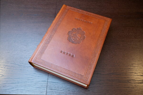 Kultūros ministerija laukia siūlymų dėl mecenatų vardų suteikimo