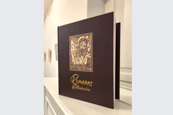 Pasivaikščiojus „Romano Krasninkevičiaus kūrybos takais“ – baigiamoji paroda ir albumo pristatymas